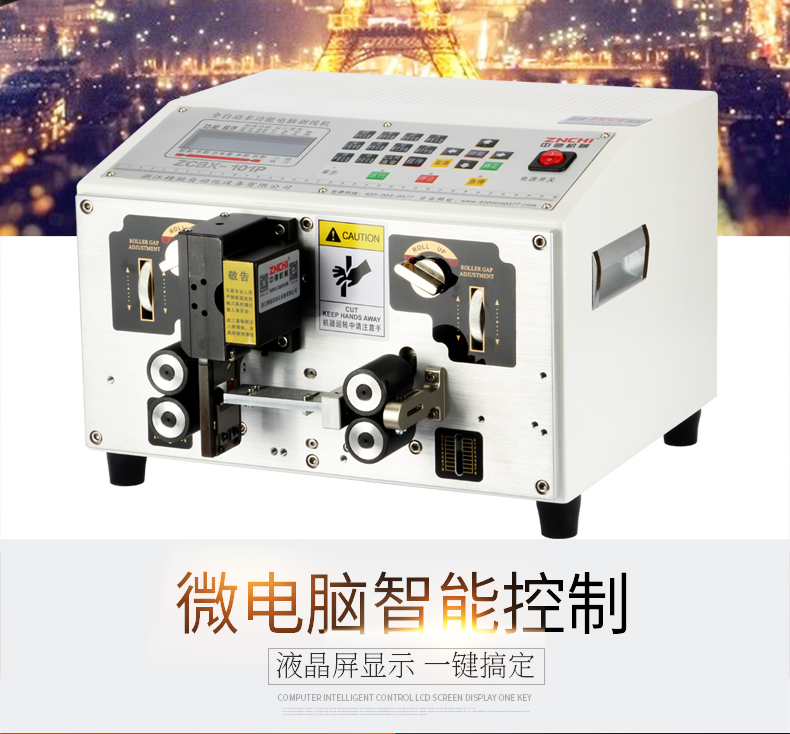 ZCBX-101P790_05.jpg ZCBX-101P790_05.jpg