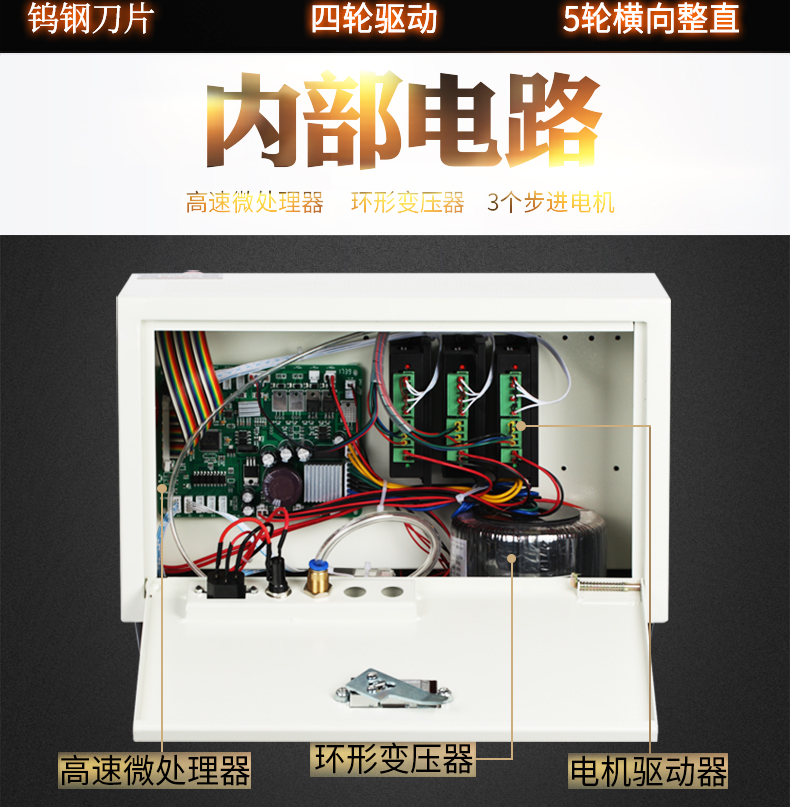 ZCBX-101P790_09.jpg ZCBX-101P790_09.jpg