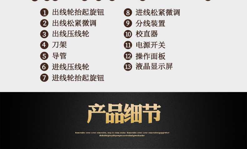 ZCBX-101P790_13.jpg ZCBX-101P790_13.jpg