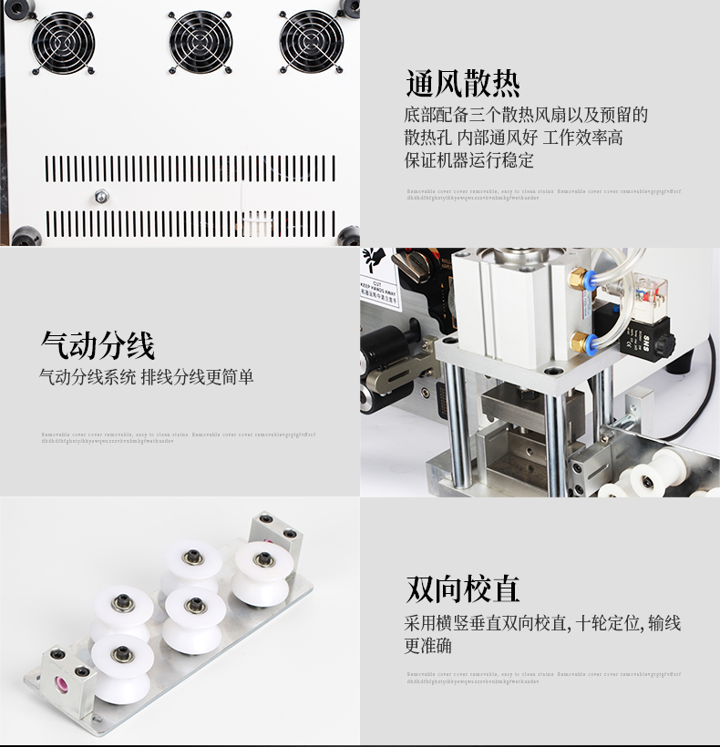 ZCBX-101P790_15.jpg ZCBX-101P790_15.jpg