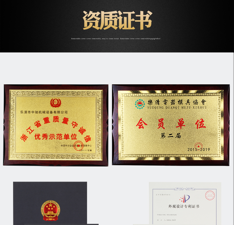 ZCBX-101P790_17.jpg ZCBX-101P790_17.jpg