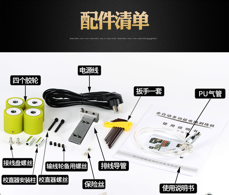 ZCBX-101P790_20.jpg ZCBX-101P790_20.jpg