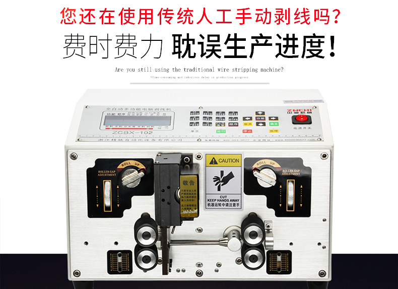 ZCBX-102_03.jpg ZCBX-102_03.jpg