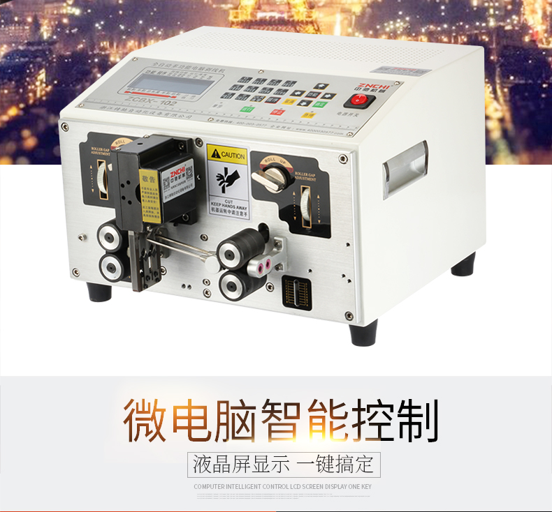 ZCBX-102_05.jpg ZCBX-102_05.jpg