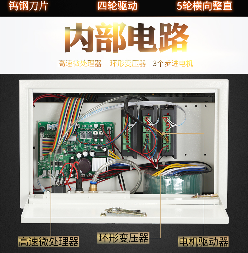 ZCBX-102_09.jpg ZCBX-102_09.jpg