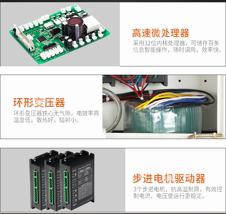 ZCBX-102_10.jpg ZCBX-102_10.jpg