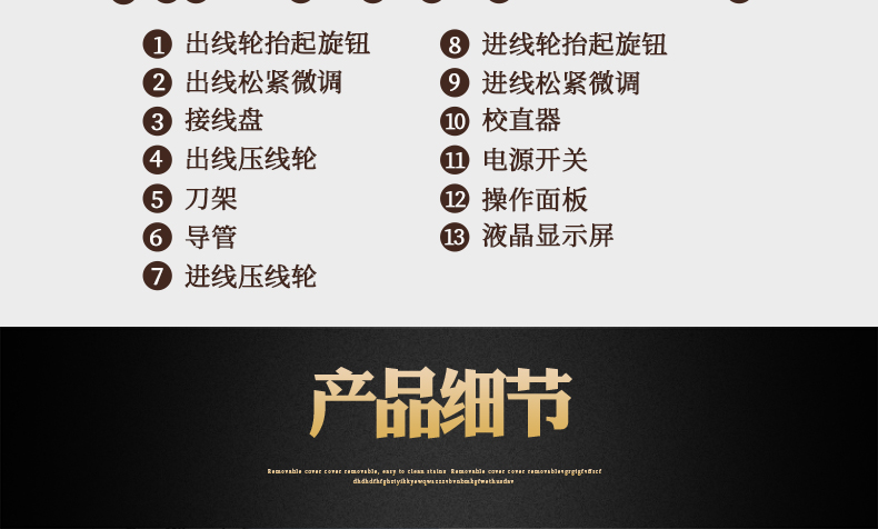 ZCBX-102_13.jpg ZCBX-102_13.jpg