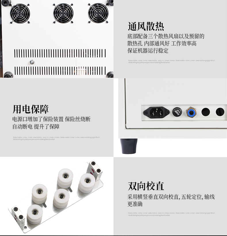 ZCBX-102_15.jpg ZCBX-102_15.jpg