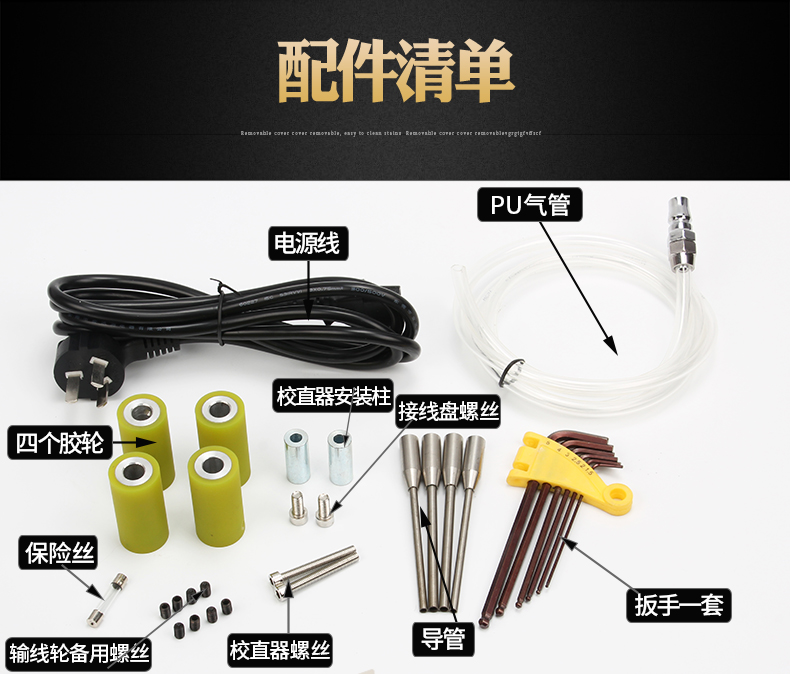 ZCBX-102_20.jpg ZCBX-102_20.jpg