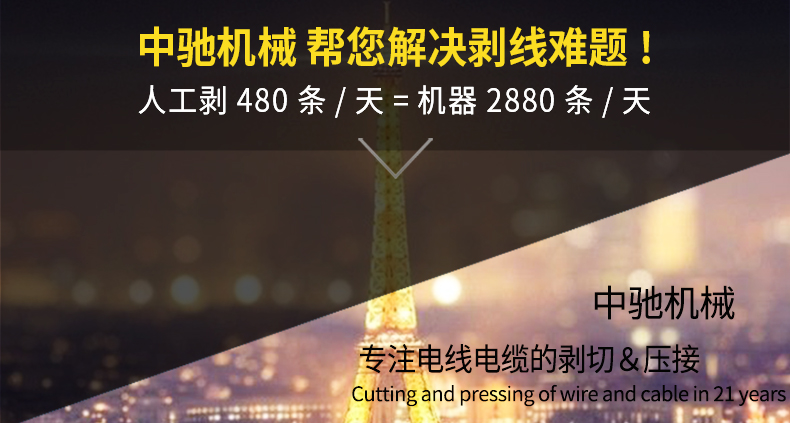 ZCBX-102LS改詳情頁790_04.jpg ZCBX-102LS改詳情頁790_04.jpg