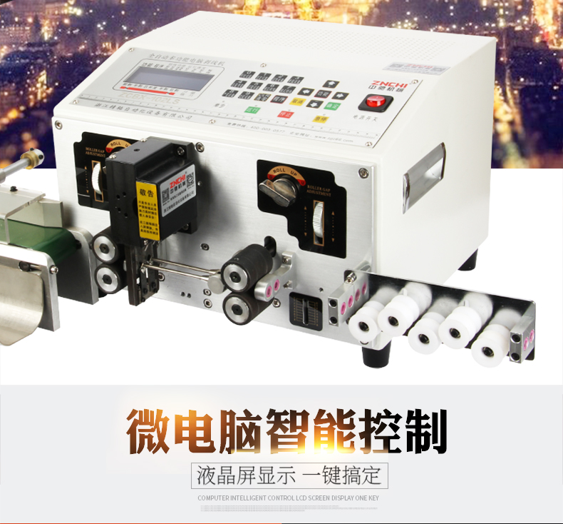 ZCBX-102LS改詳情頁790_05.jpg ZCBX-102LS改詳情頁790_05.jpg