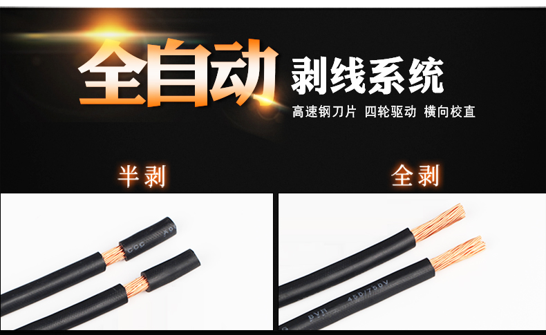 ZCBX-102LS改詳情頁790_07.jpg ZCBX-102LS改詳情頁790_07.jpg