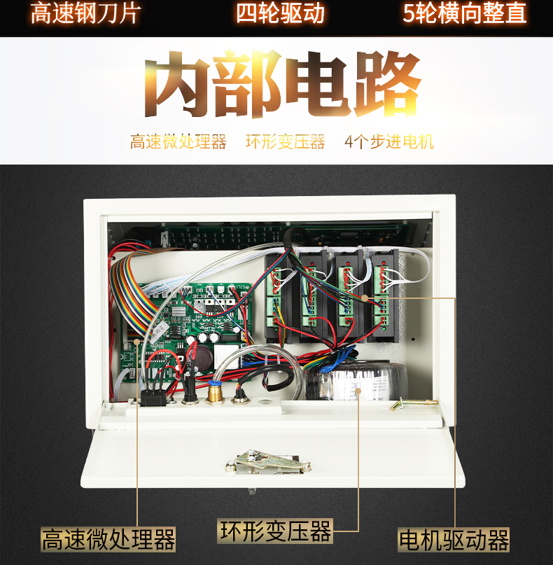 ZCBX-102LS改詳情頁790_09.jpg ZCBX-102LS改詳情頁790_09.jpg