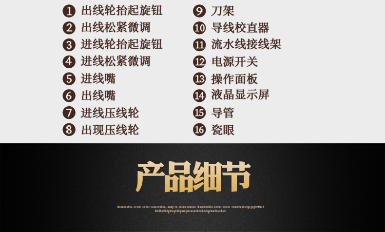 ZCBX-102LS改詳情頁790_13.jpg ZCBX-102LS改詳情頁790_13.jpg