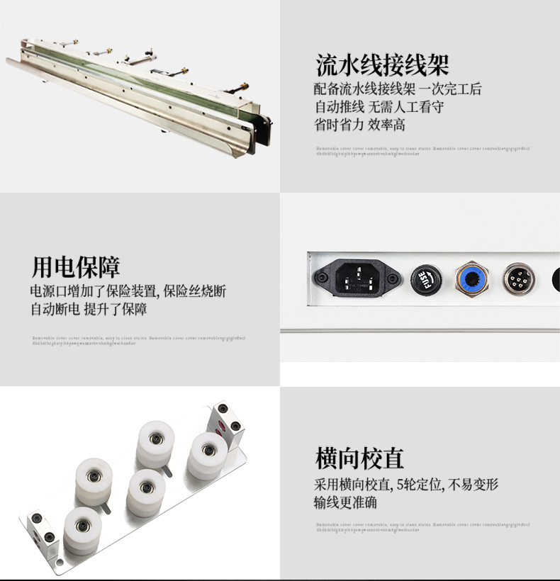 ZCBX-102LS改詳情頁790_15.jpg ZCBX-102LS改詳情頁790_15.jpg