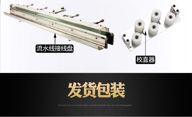 ZCBX-102LS改詳情頁790_21.jpg ZCBX-102LS改詳情頁790_21.jpg