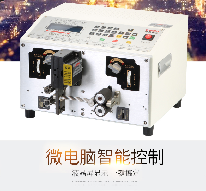 ZCBX-104N_05.jpg ZCBX-104N_05.jpg