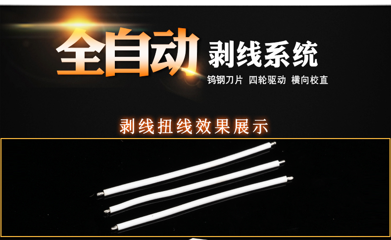 ZCBX-104N_07.jpg ZCBX-104N_07.jpg