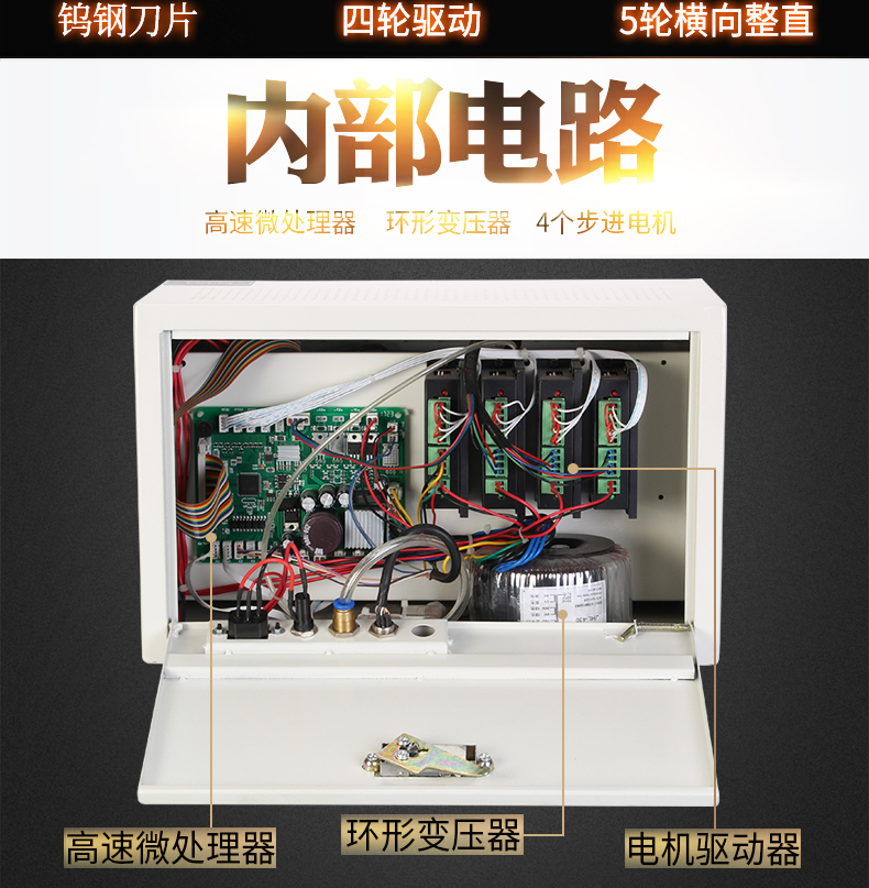 ZCBX-104N_09.jpg ZCBX-104N_09.jpg