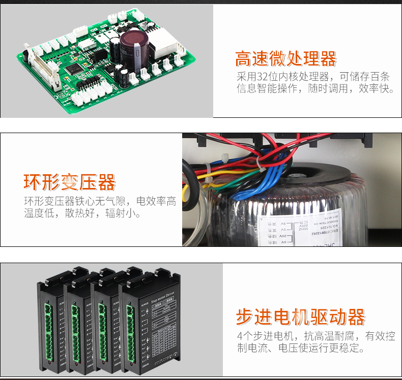 ZCBX-104N_10.jpg ZCBX-104N_10.jpg