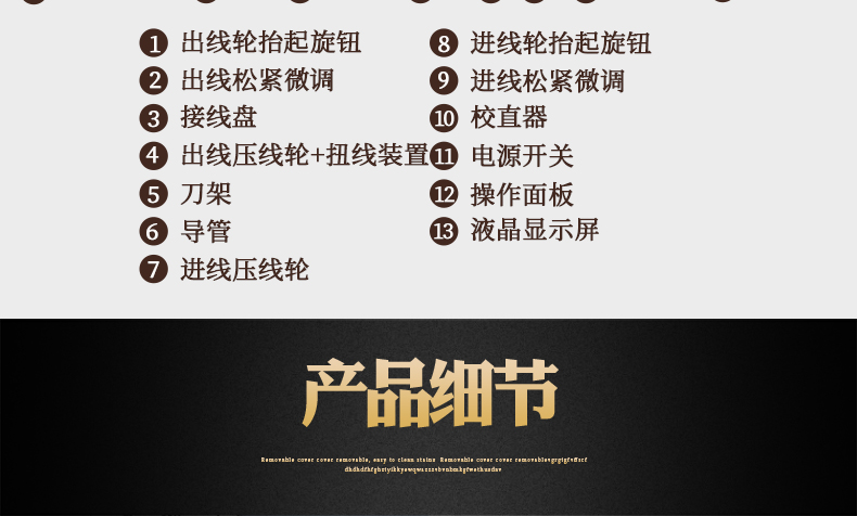 ZCBX-104N_13.jpg ZCBX-104N_13.jpg