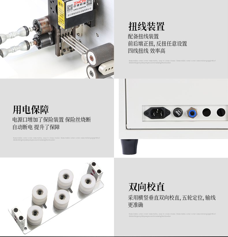 ZCBX-104N_15.jpg ZCBX-104N_15.jpg