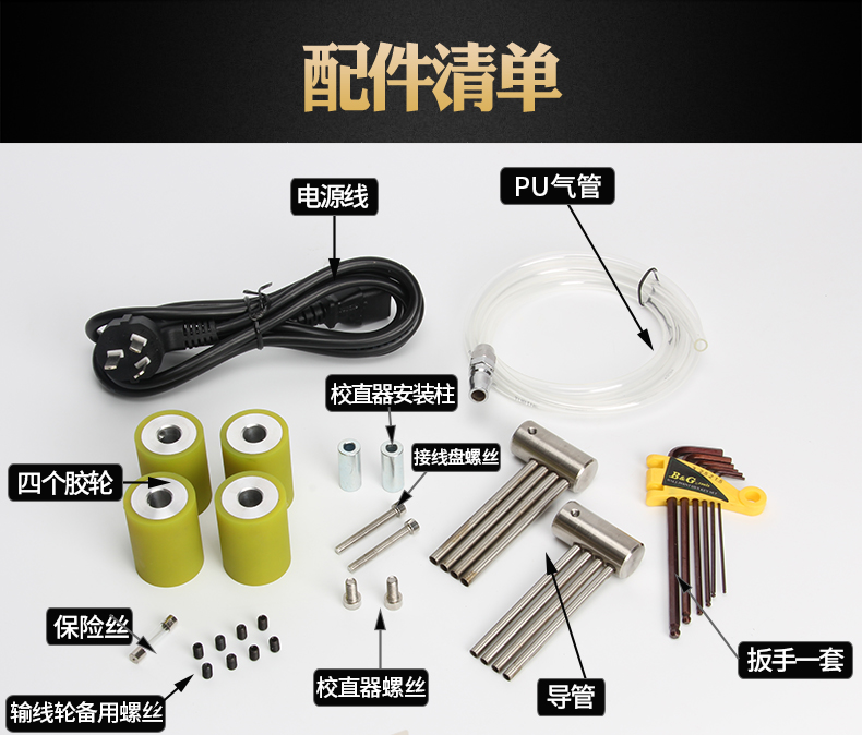 ZCBX-104N_20.jpg ZCBX-104N_20.jpg