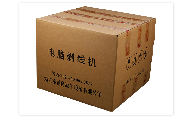 ZCBX-104N_23.jpg ZCBX-104N_23.jpg