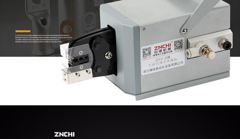 ZCYJ-20M_02.jpg ZCYJ-20M_02.jpg