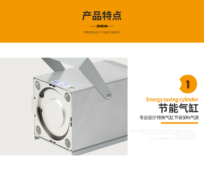 ZCYJ-20M_05.jpg ZCYJ-20M_05.jpg