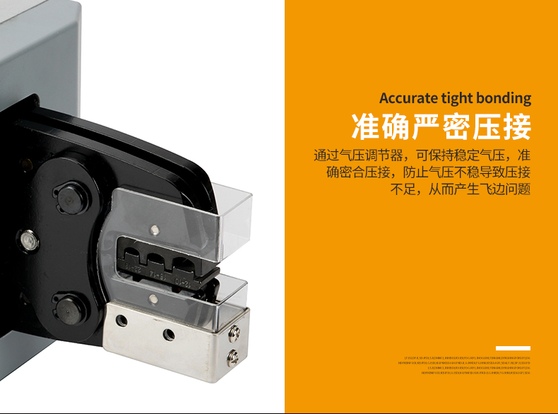 ZCYJ-20M_08.jpg ZCYJ-20M_08.jpg