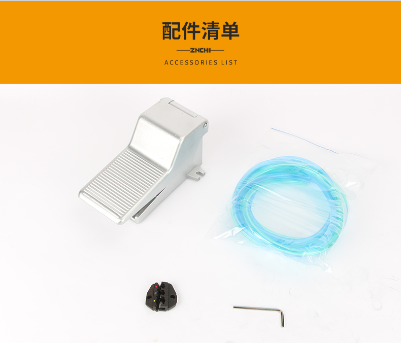 ZCYJ-20M_11.jpg ZCYJ-20M_11.jpg