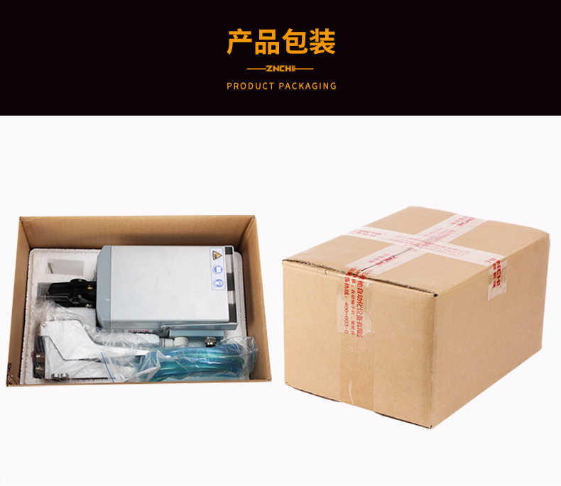 ZCYJ-20M_12.jpg ZCYJ-20M_12.jpg