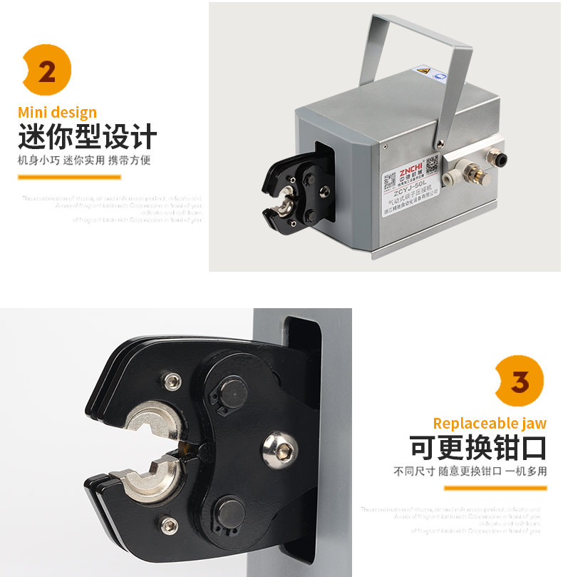 ZCYJ-50L-790_06.jpg ZCYJ-50L-790_06.jpg