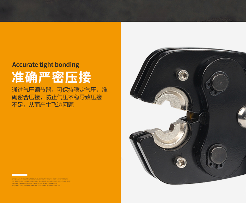 ZCYJ-50L-790_08.jpg ZCYJ-50L-790_08.jpg