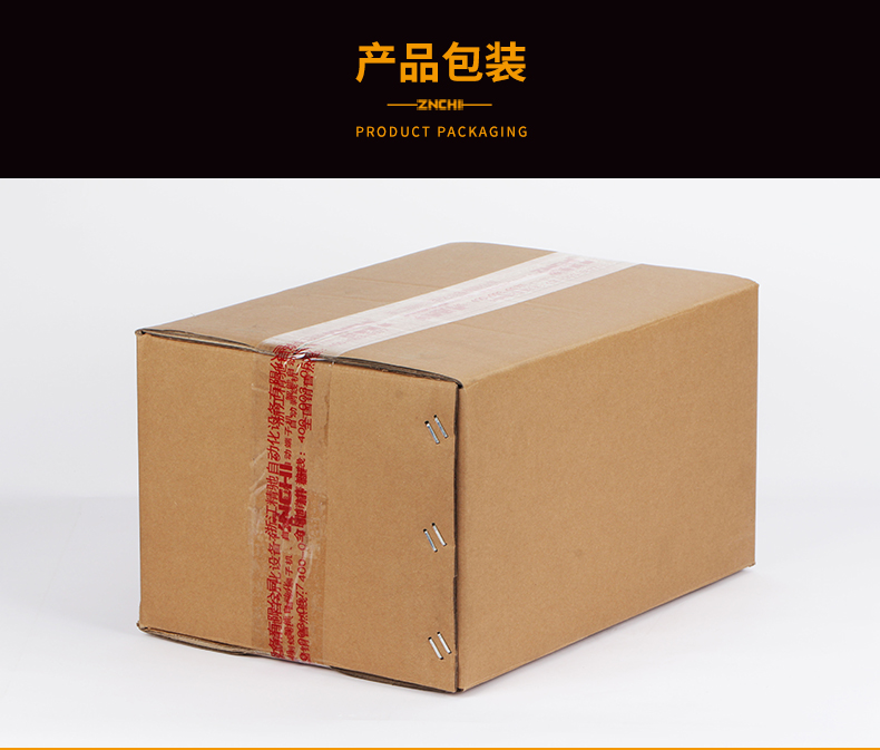 ZCYJ-50L-790_13.jpg ZCYJ-50L-790_13.jpg