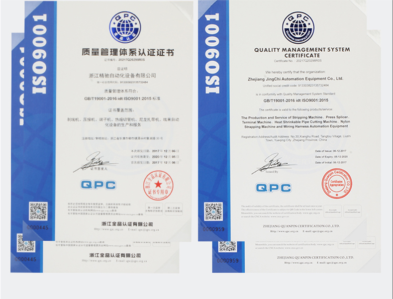 ZCYJ-50L-790_17.jpg ZCYJ-50L-790_17.jpg