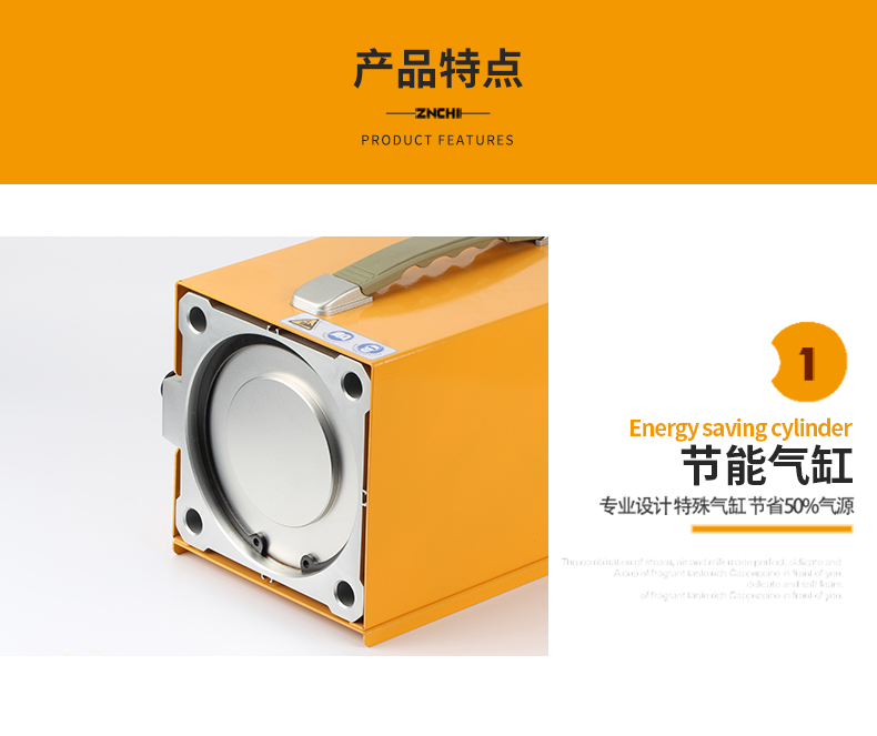 ZCYJ-90L-790_05.jpg ZCYJ-90L-790_05.jpg