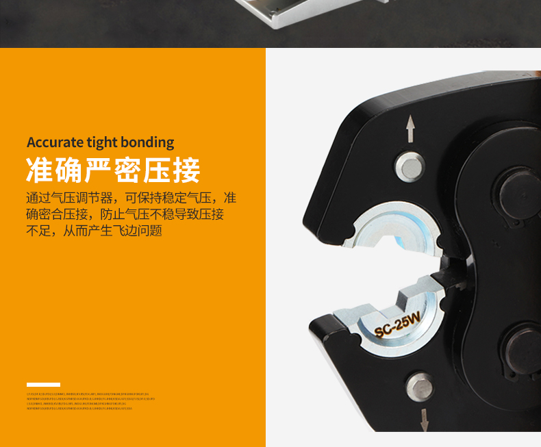 ZCYJ-90L-790_08.jpg ZCYJ-90L-790_08.jpg