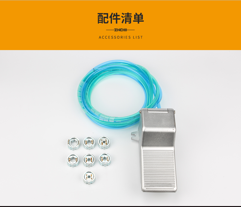 ZCYJ-90L-790_12.jpg ZCYJ-90L-790_12.jpg