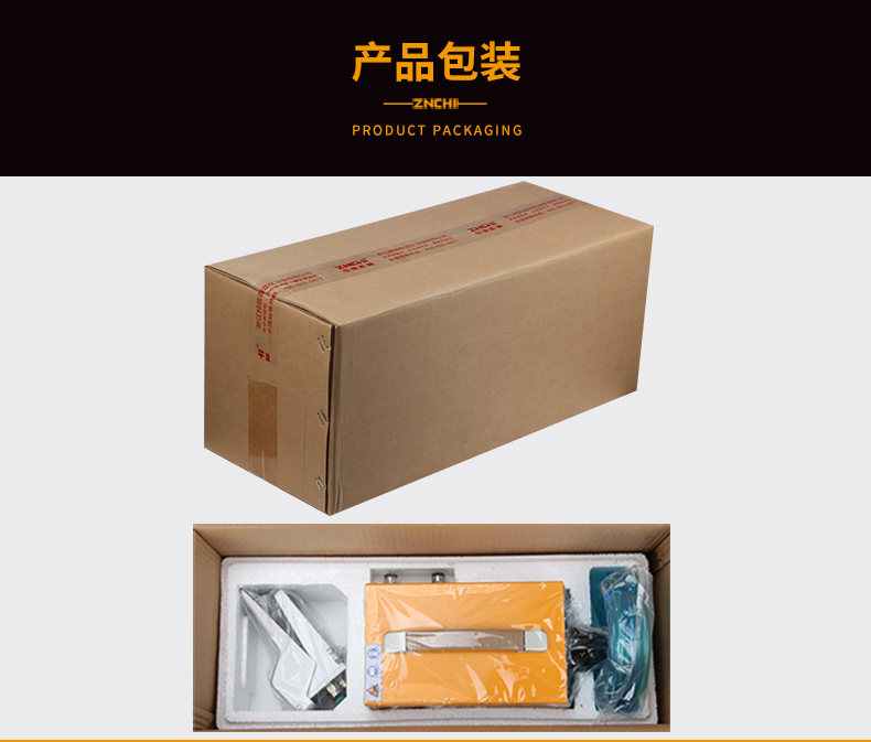 ZCYJ-90L-790_13.jpg ZCYJ-90L-790_13.jpg