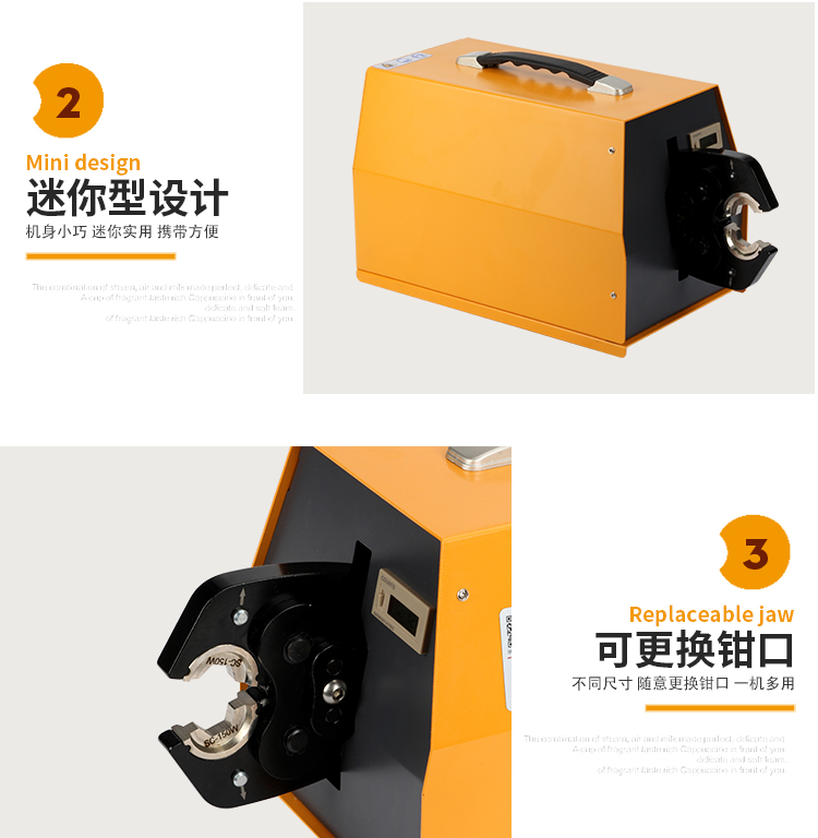 ZCYJ-300L_06.jpg ZCYJ-300L_06.jpg