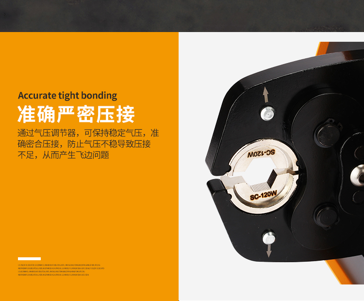 ZCYJ-300L_08.jpg ZCYJ-300L_08.jpg