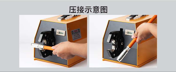 ZCYJ-300L_10.jpg ZCYJ-300L_10.jpg