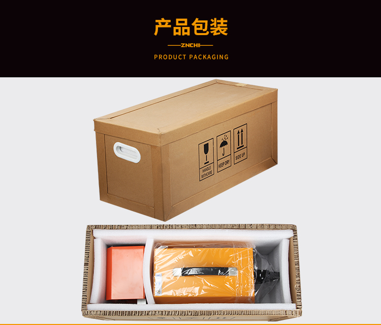 ZCYJ-300L_13.jpg ZCYJ-300L_13.jpg