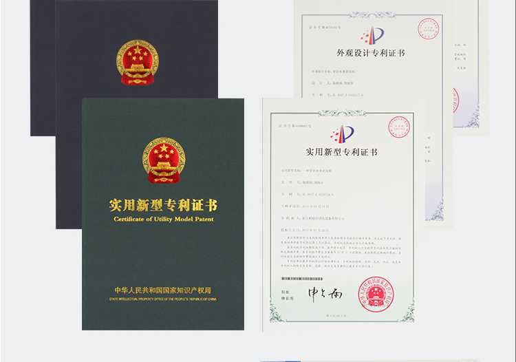 ZCYJ-300L_16.jpg ZCYJ-300L_16.jpg