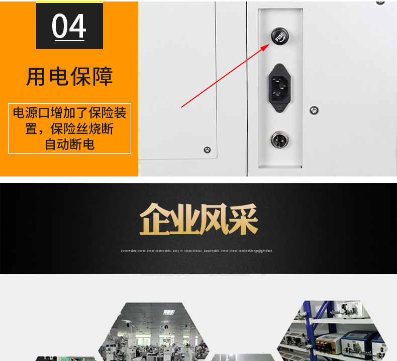 伺服免換模六角壓接機(jī)AM-240ET_11.jpg 伺服免換模六角壓接機(jī)AM-240ET_11.jpg