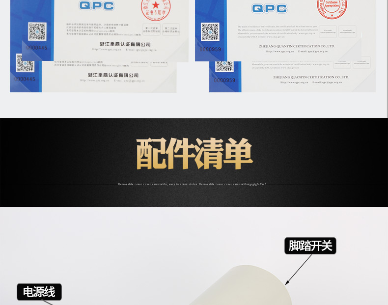 伺服免換模六角壓接機(jī)AM-240ET_15.jpg 伺服免換模六角壓接機(jī)AM-240ET_15.jpg