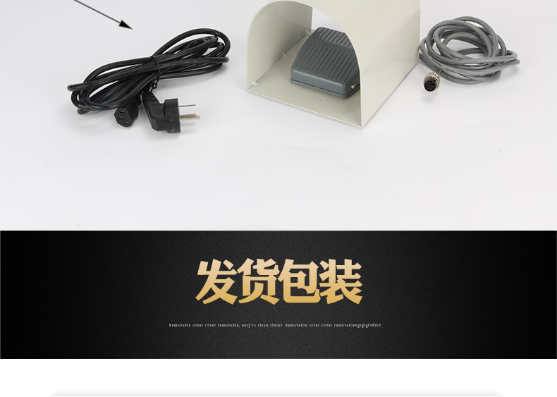 伺服免換模六角壓接機(jī)AM-240ET_16.jpg 伺服免換模六角壓接機(jī)AM-240ET_16.jpg