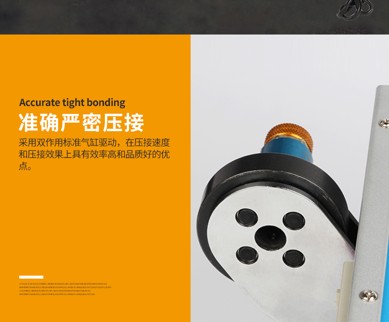 AM-016--790_08.jpg AM-016--790_08.jpg